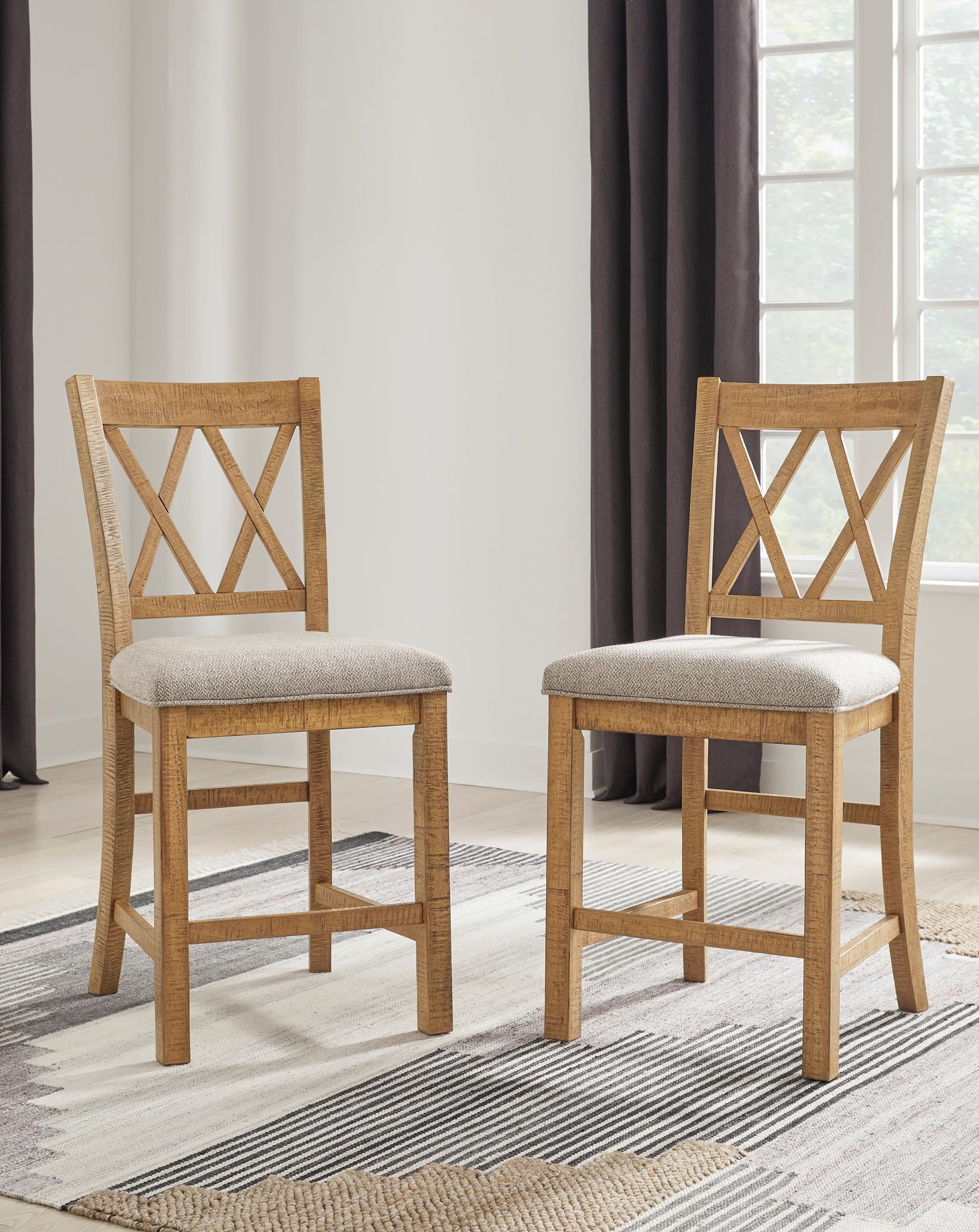 Havonplane Counter Height Bar Stool (Set of 2)