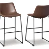 Centiar Counter Height Bar Stool (Set of 2)