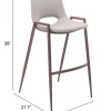 Desi Barstool (Set of 2) Beige & Walnut